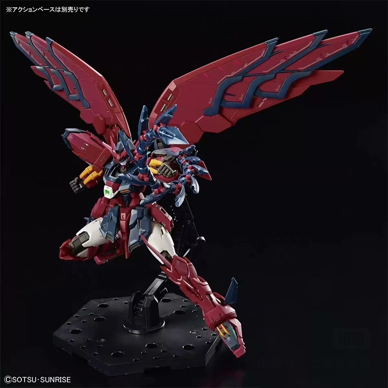Stokta Bandai Rg Gundam Epyon  - Model Kit Zero incelemesi ve fiyatı