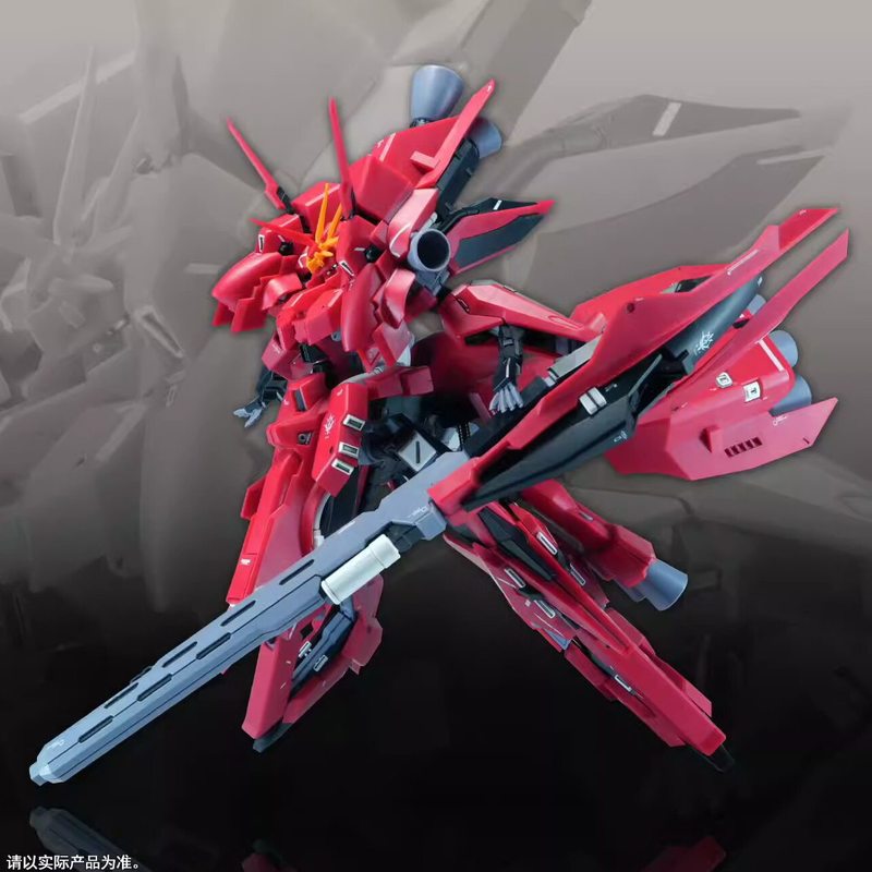 Wildfire Model HGUC 1/144 Re-H - Model Kit Zeus incelemesi ve fiyatı