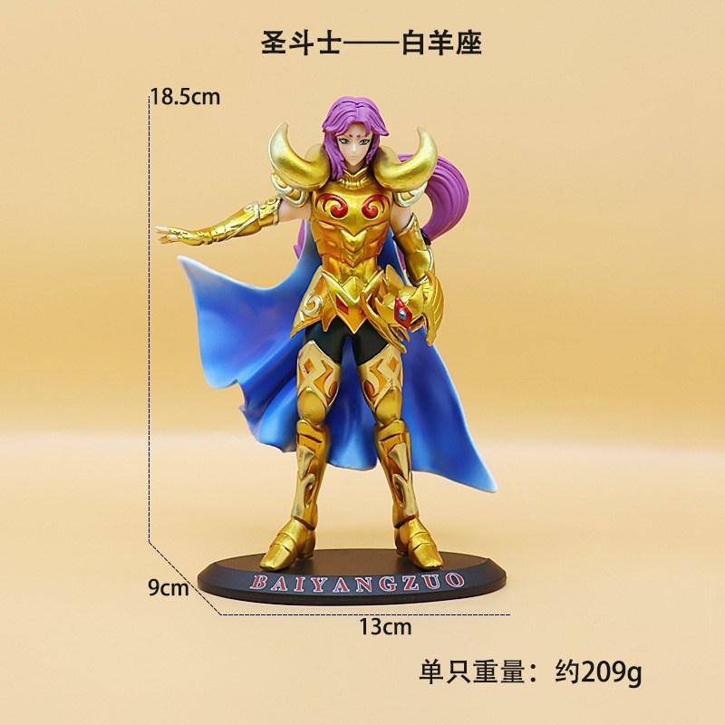 19CM japon animesi aziz Seiya  - Model Kit Kiryu incelemesi ve fiyatı
