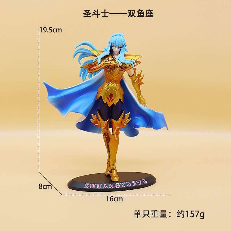 19CM japon animesi aziz Seiya  - Model Kit Kiryu incelemesi ve fiyatı