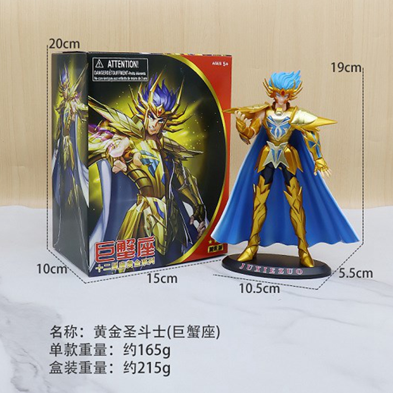 19CM japon animesi aziz Seiya  - Model Kit Kiryu incelemesi ve fiyatı