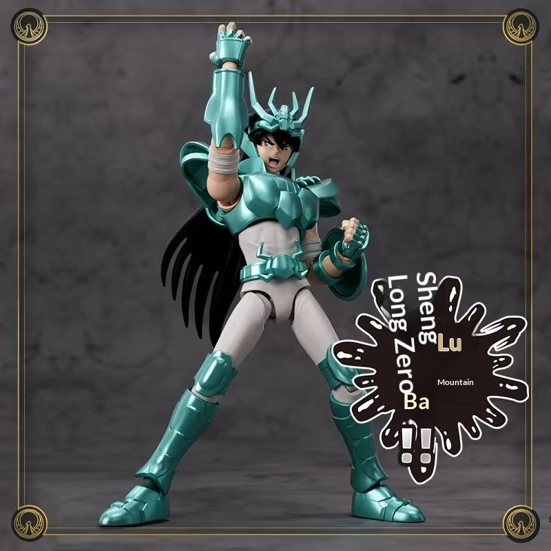 Brugo Blokees Saint Seiya Drag - Model Kit Kiryu incelemesi ve fiyatı