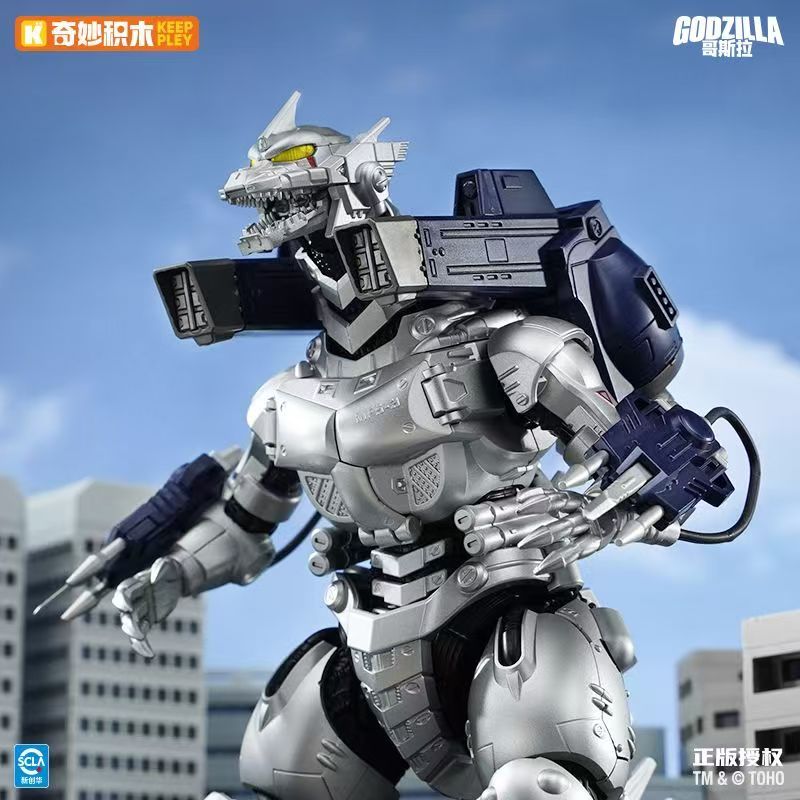 Yeni Keeppley Godzilla Aksiyon - Model Kit Kiryu incelemesi ve fiyatı