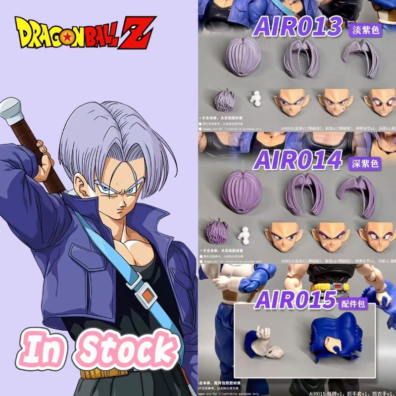 Stokta var! AIR Studio Trunks  - Model Kit Dragon incelemesi ve fiyatı
