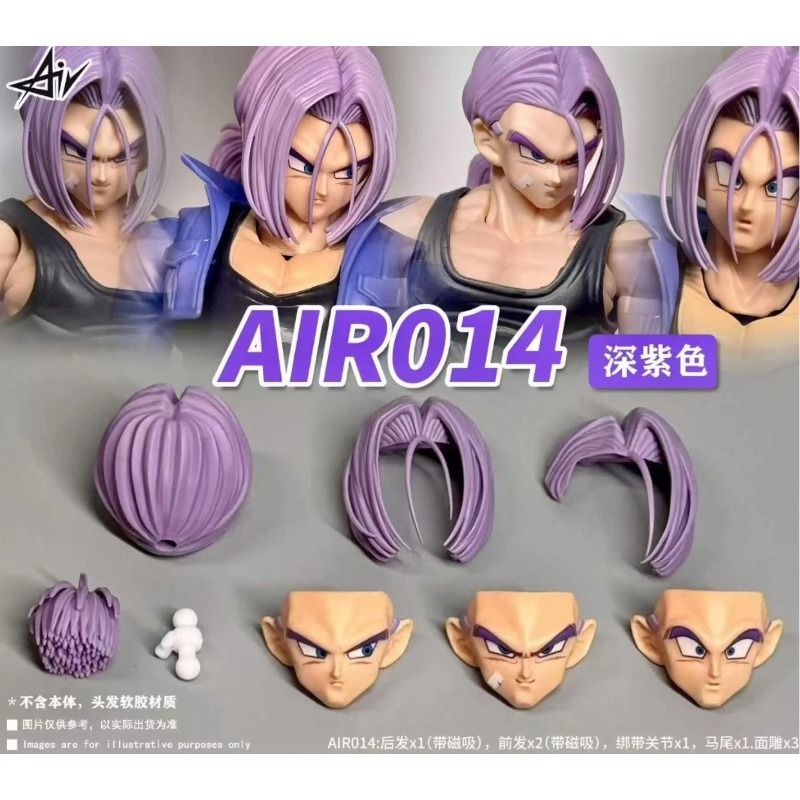 Stokta var! AIR Studio Trunks  - Model Kit Dragon incelemesi ve fiyatı