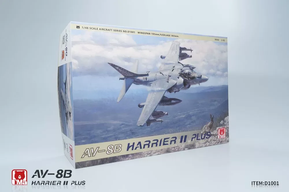 UMa Montajlı Uçak model seti D - Model Kit Spitfire incelemesi ve fiyatı