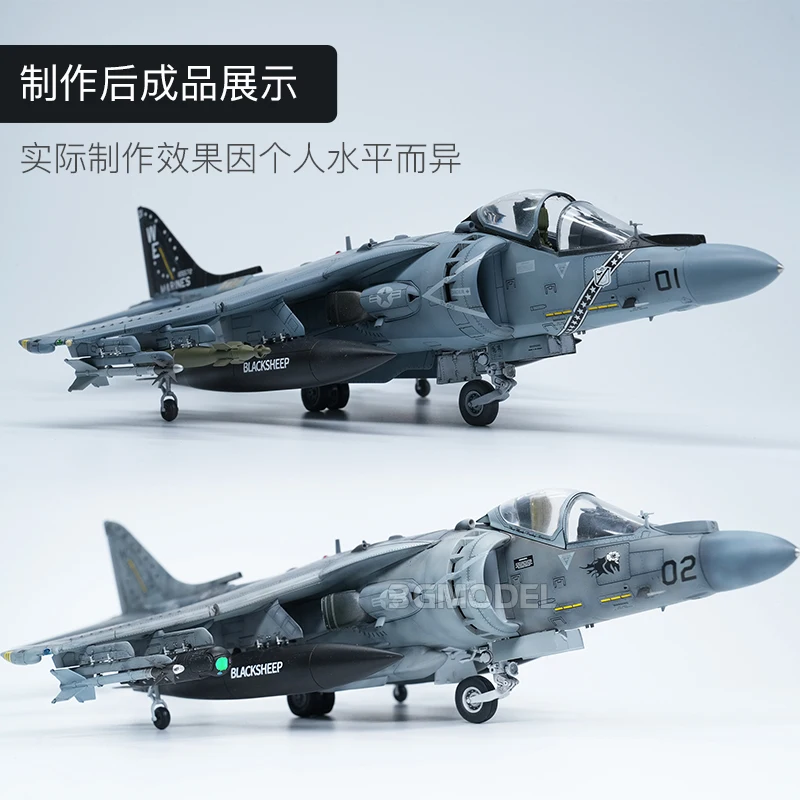 UMa Montajlı Uçak model seti D - Model Kit Spitfire incelemesi ve fiyatı
