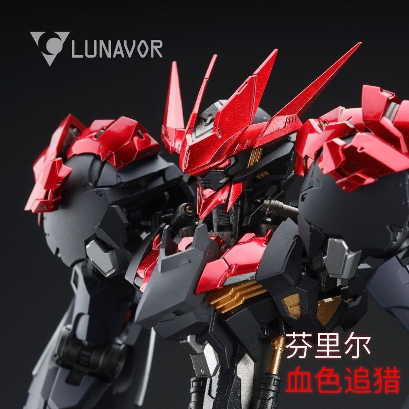 【Stokta】LUNAVOR FENRIR Crimson - Fenrir Model Kit In Era incelemesi ve fiyatı