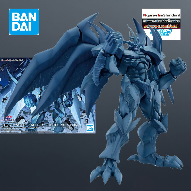 Stokta Bandai MODEL KITI FRS D - Model Kit Obelisk incelemesi ve fiyatı
