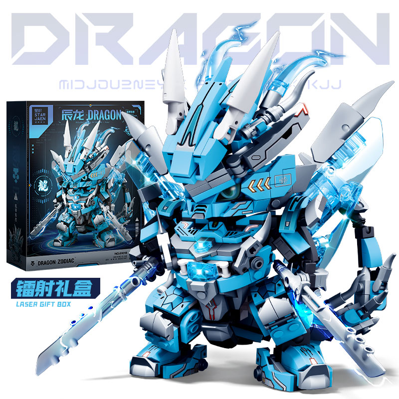 2 in 1 dönüştürülebilir Mecha  - Model Kit Dragon incelemesi ve fiyatı