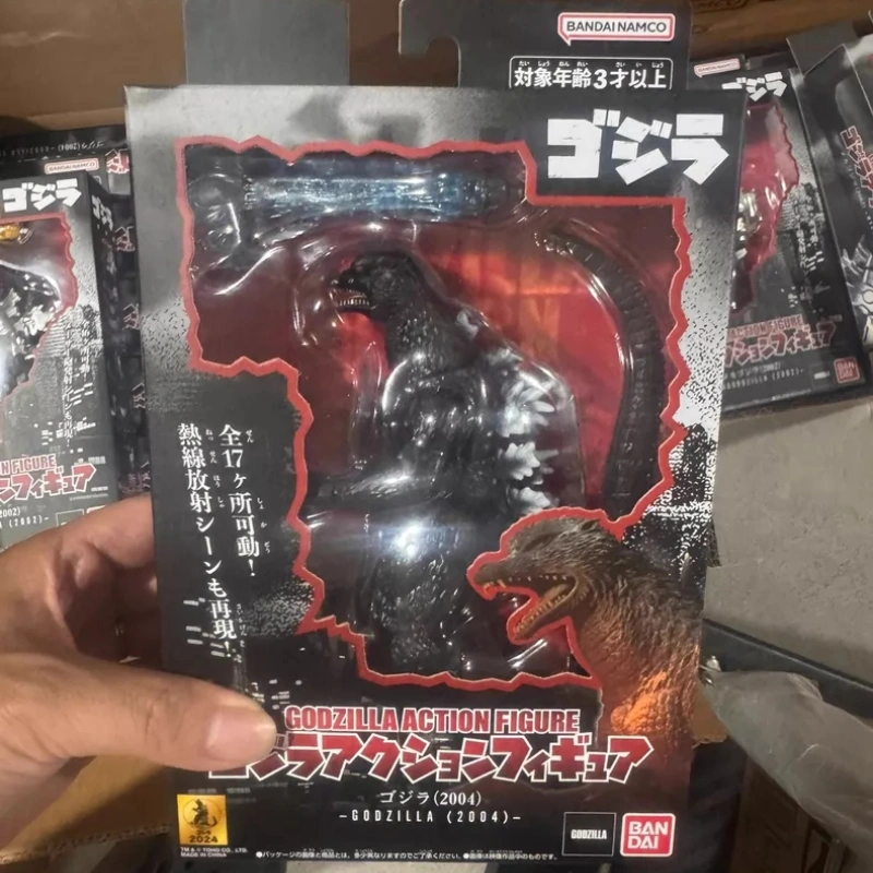 Stokta Orijinal Bandai Godzill - Model Kit Kiryu incelemesi ve fiyatı