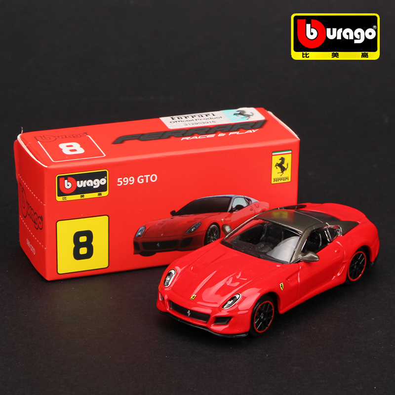 Bburago Ferrari serisi Çoklu s - Model Kit Ferrari incelemesi ve fiyatı