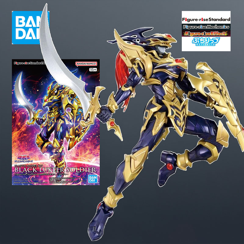 Stokta Bandai MODEL KITI FRS D - Model Kit Obelisk incelemesi ve fiyatı