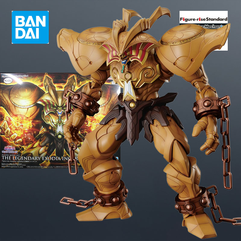 Stokta Bandai MODEL KITI FRS D - Model Kit Obelisk incelemesi ve fiyatı