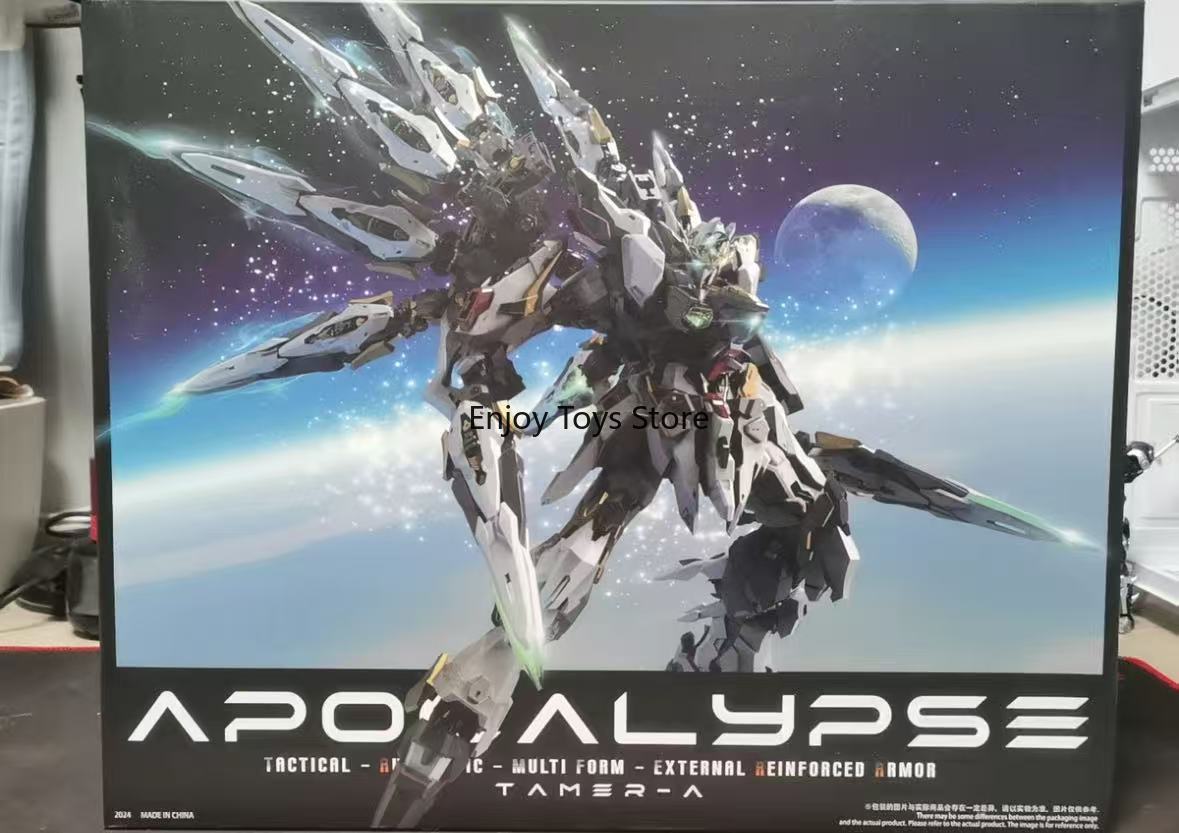 1297 adet MOC Man Mark 3 yapı  - Model Kit Armored Core incelemesi ve fiyatı
