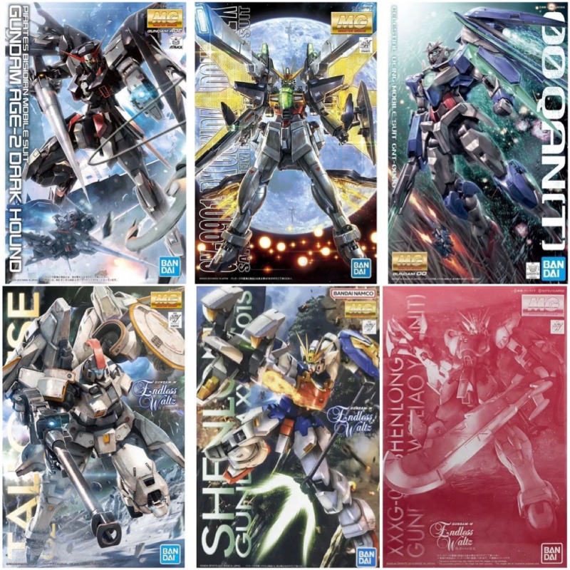 Bandai Orijinal MG 1/100 Kanat - Model Kit Zero incelemesi ve fiyatı