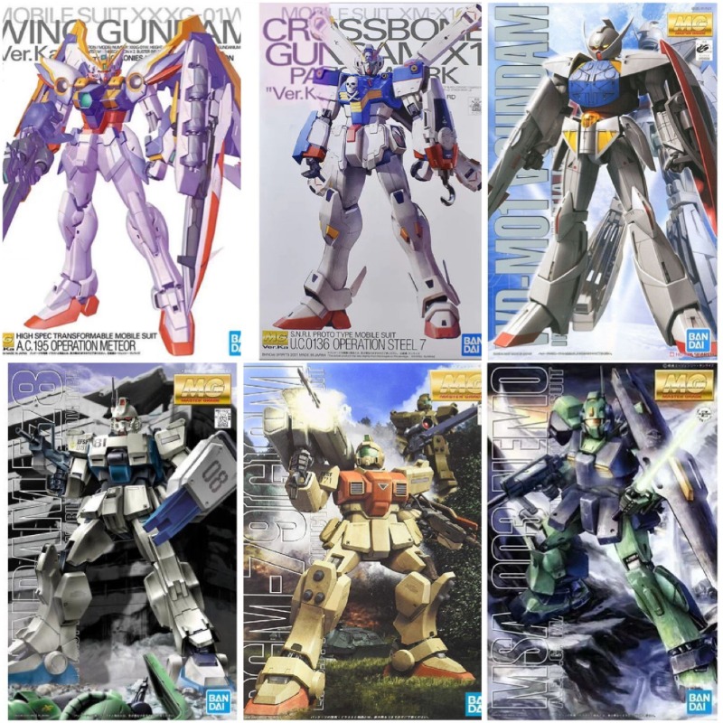 Bandai Orijinal MG 1/100 Kanat - Model Kit Zero incelemesi ve fiyatı