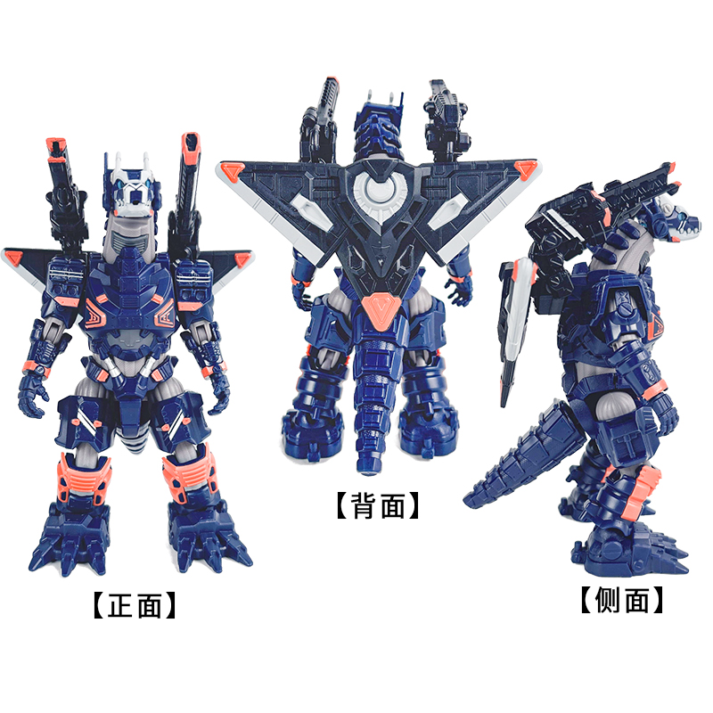 Stokta BANDAI Ultraman Süper H - Model Kit Kiryu incelemesi ve fiyatı