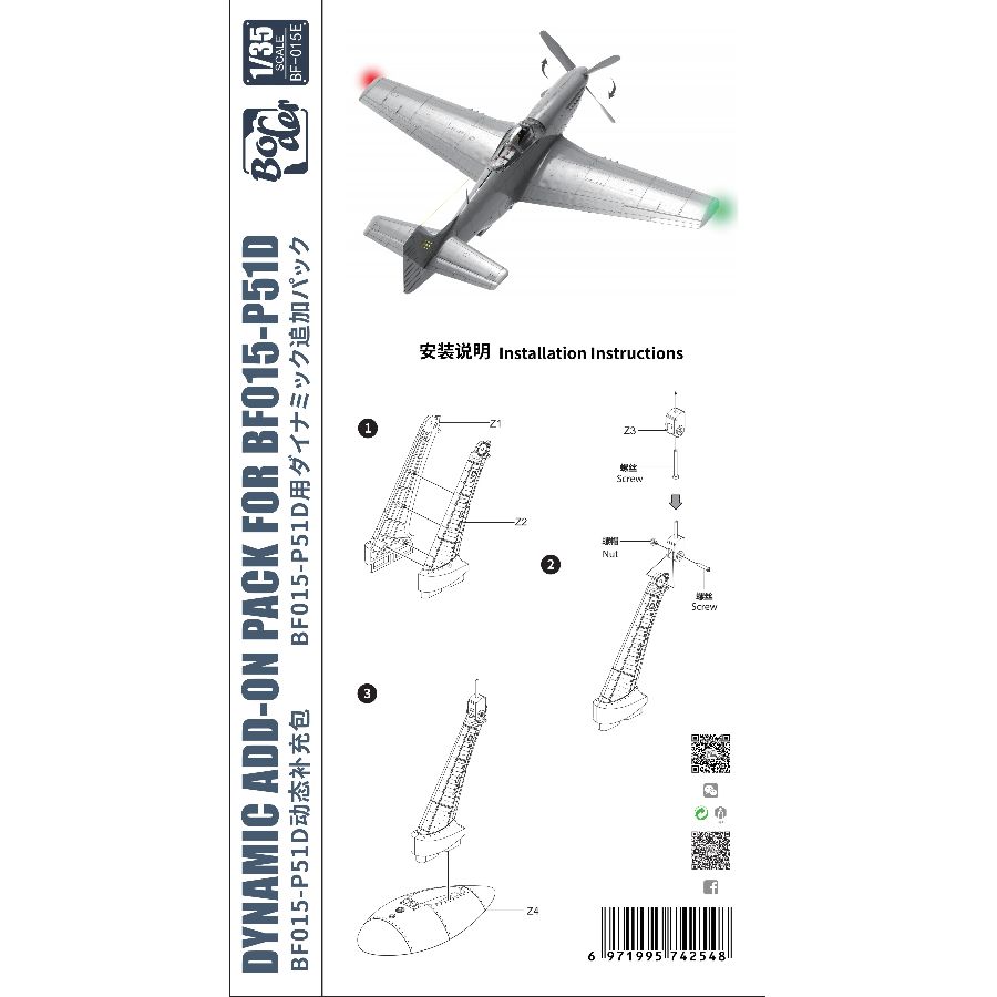 Border Model Kit BF-015E 1/35  - Model Kit Spitfire incelemesi ve fiyatı