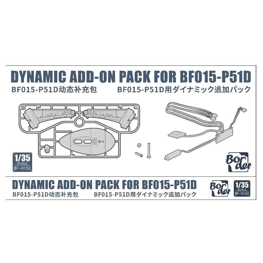 Border Model Kit BF-015E 1/35  - Model Kit Spitfire incelemesi ve fiyatı