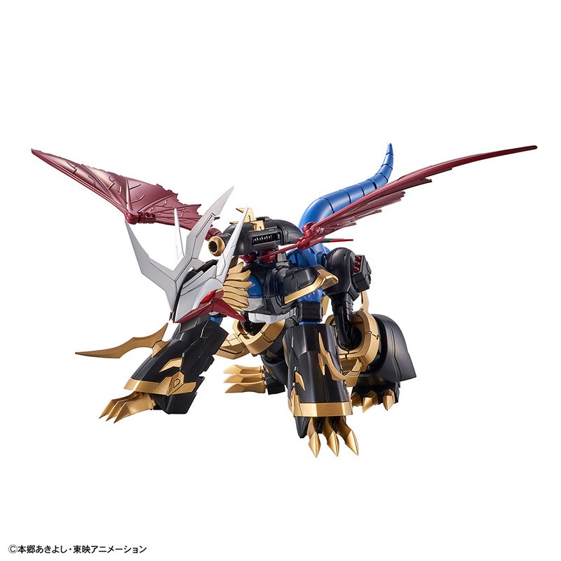 Stokta Bandai Orijinal Figür-r - Model Kit Imperialdramon incelemesi ve fiyatı