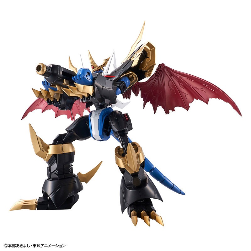 Stokta Bandai Orijinal Figür-r - Model Kit Imperialdramon incelemesi ve fiyatı