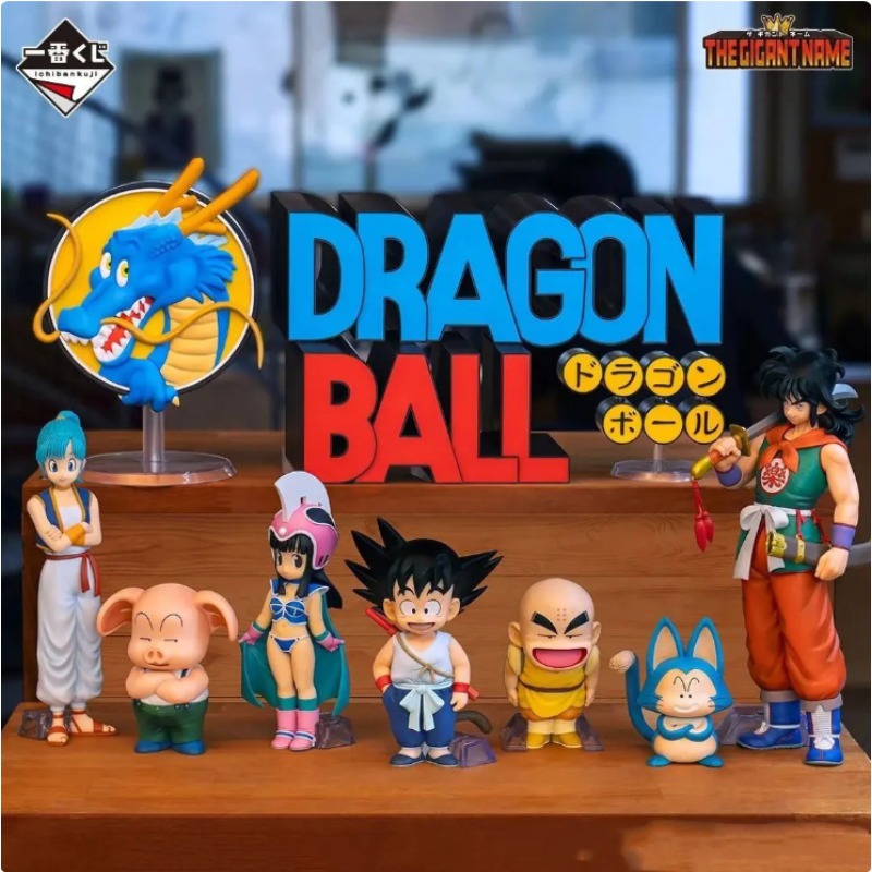Stokta var! Bandai Ichiban Kuj - Model Kit Dragon incelemesi ve fiyatı