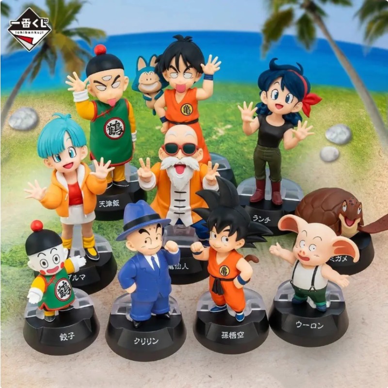 Stokta var! Bandai Ichiban Kuj - Model Kit Dragon incelemesi ve fiyatı