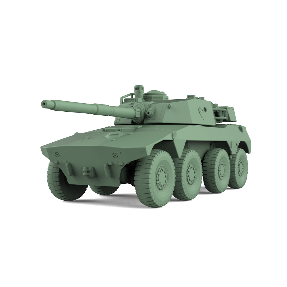 MRY-SFW SS471 1/144 1/200 1/70 - Model Kit Tank incelemesi ve fiyatı