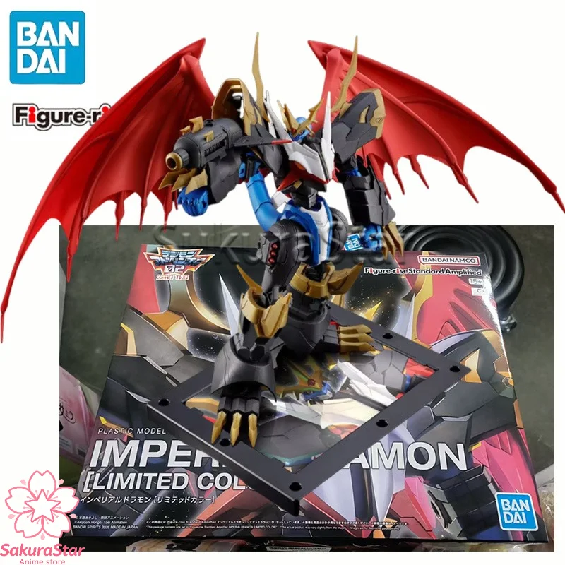 【Stokta mevcut】Bandai PB Limit - Model Kit Imperialdramon incelemesi ve fiyatı