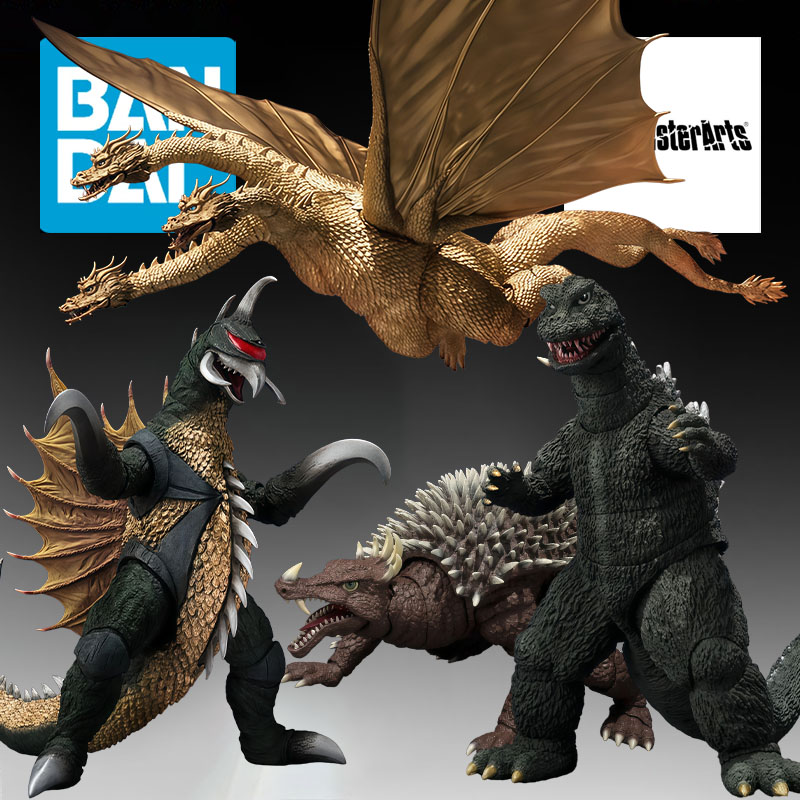 BANDAI Orijinal S.H.MonsterArt - Model Kit Kiryu incelemesi ve fiyatı