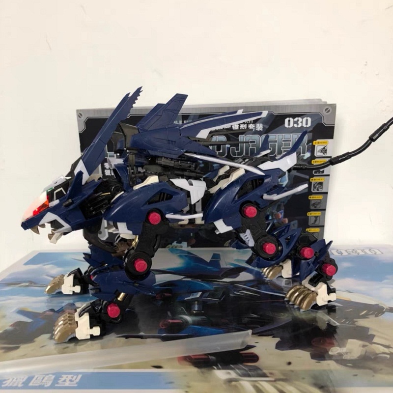 BT Yapı Blokları ZOIDS RZ-041  - Model Kit Zero incelemesi ve fiyatı