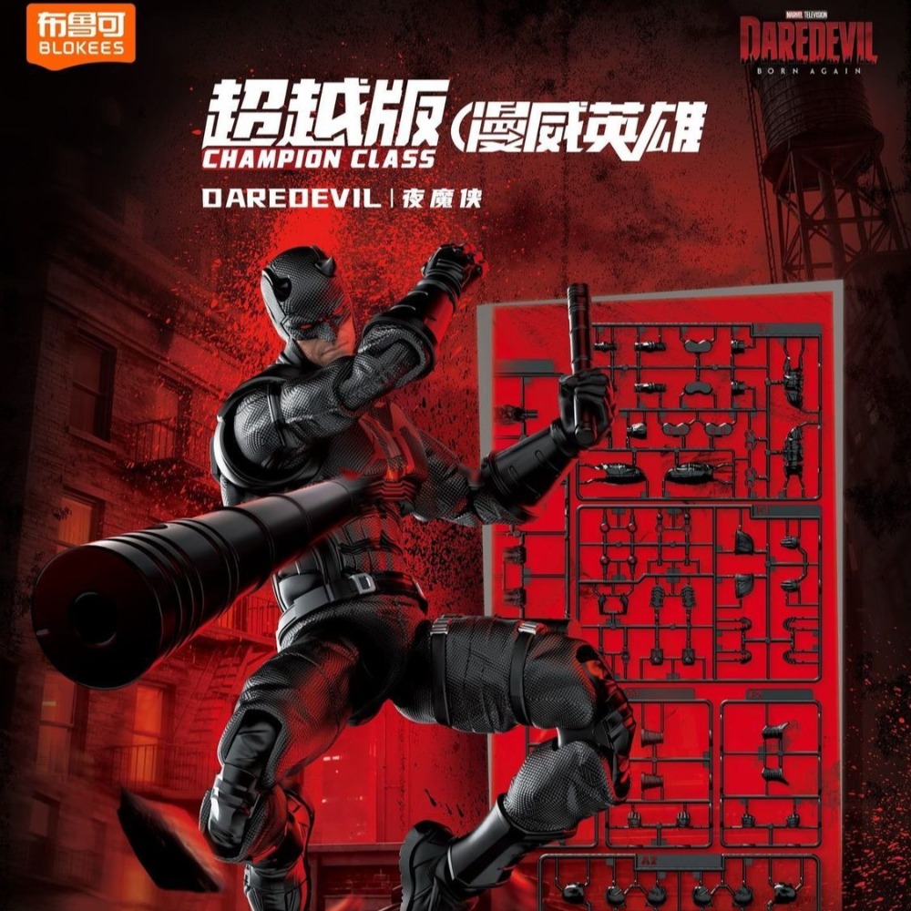 Stokta Yeni Blokees Marvel Her - Model Kit Venom incelemesi ve fiyatı