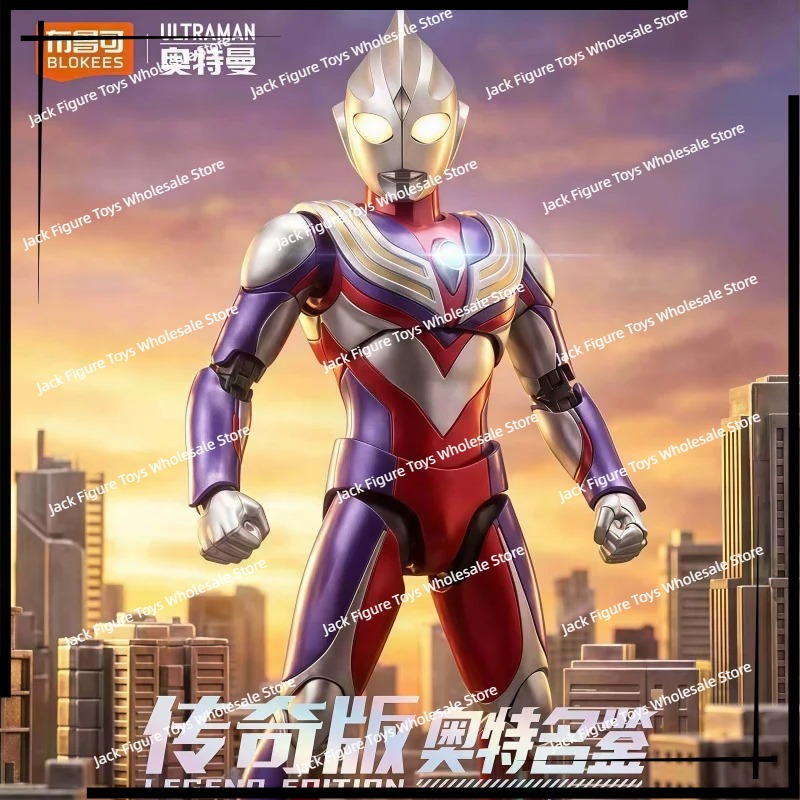 Yeni Blokees Ultraman Tiga Leg - Model Kit Figures incelemesi ve fiyatı