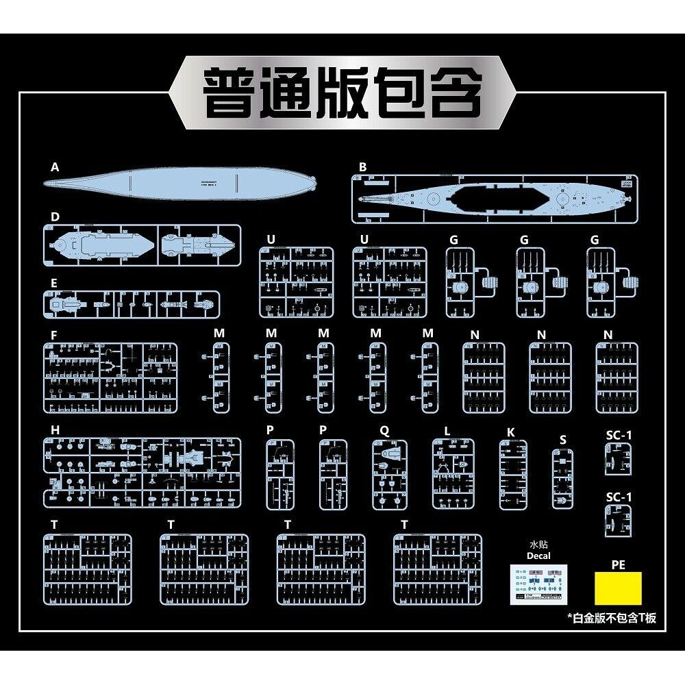 VEE HOBBY V57003 1/700 U.S.S.  - Model Kit Uss Missouri incelemesi ve fiyatı