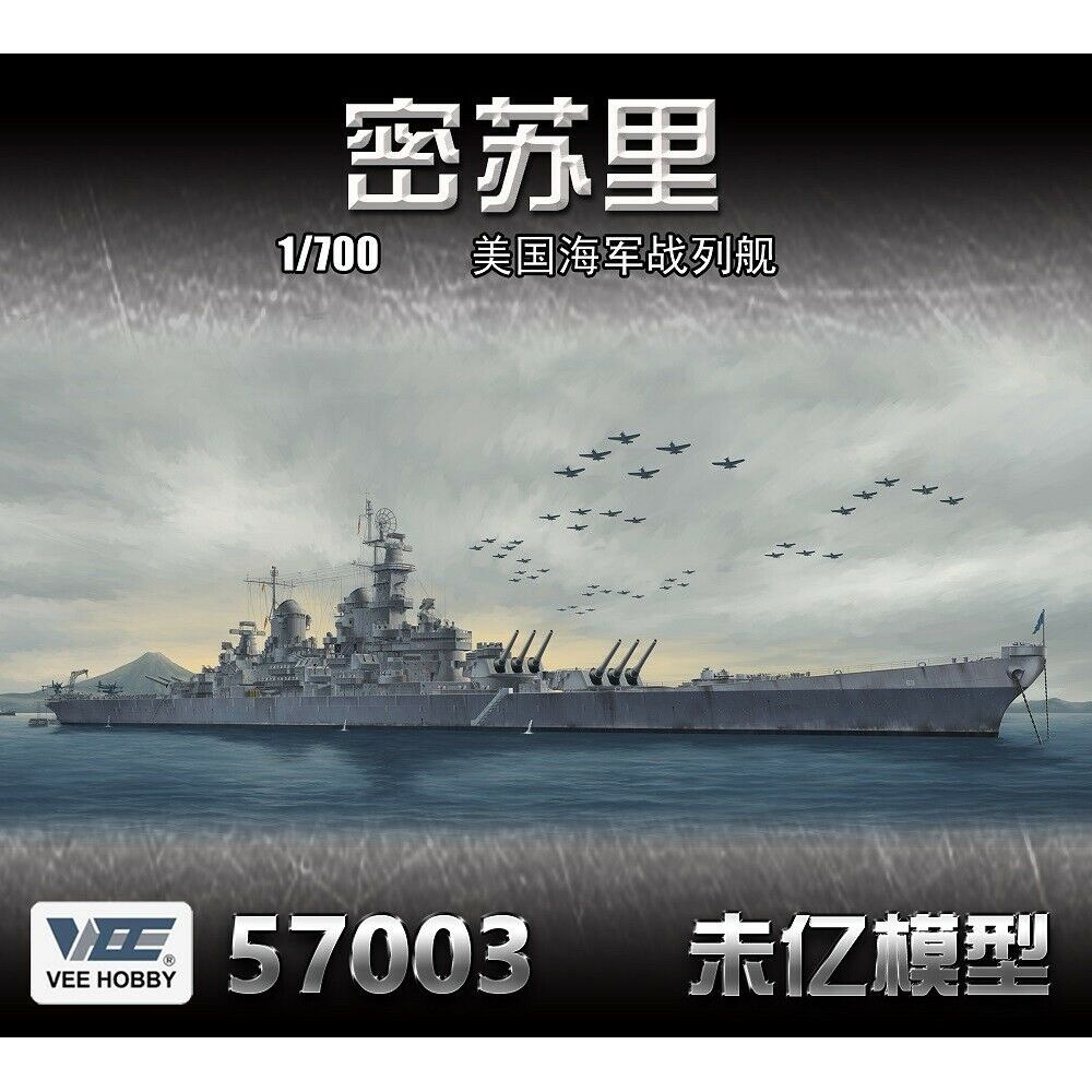 VEE HOBBY V57003 1/700 U.S.S.  - Model Kit Uss Missouri incelemesi ve fiyatı