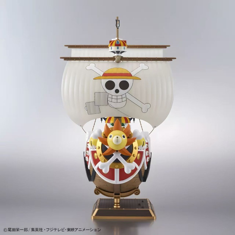 Orijinal Bandai One Piece Büyü - Model Kit One Piece Going Merry incelemesi ve fiyatı