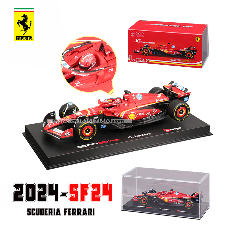 Bburago 1:43 f1 2024 Ferrari S - Model Kit Ferrari incelemesi ve fiyatı