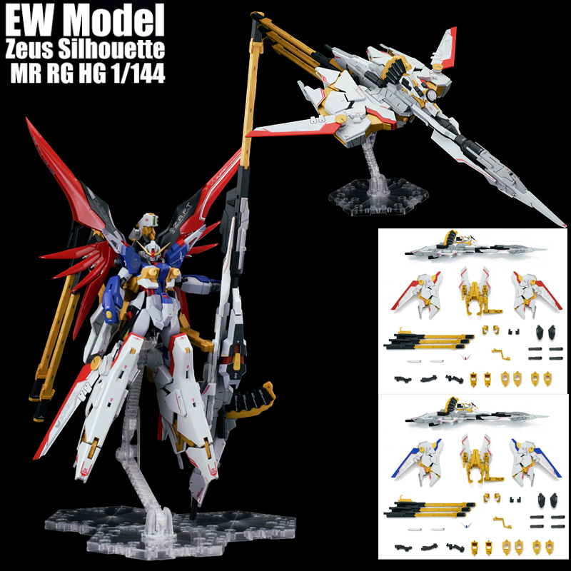 Sıcak EW Model Zeus Silhouette - Model Kit Zeus incelemesi ve fiyatı