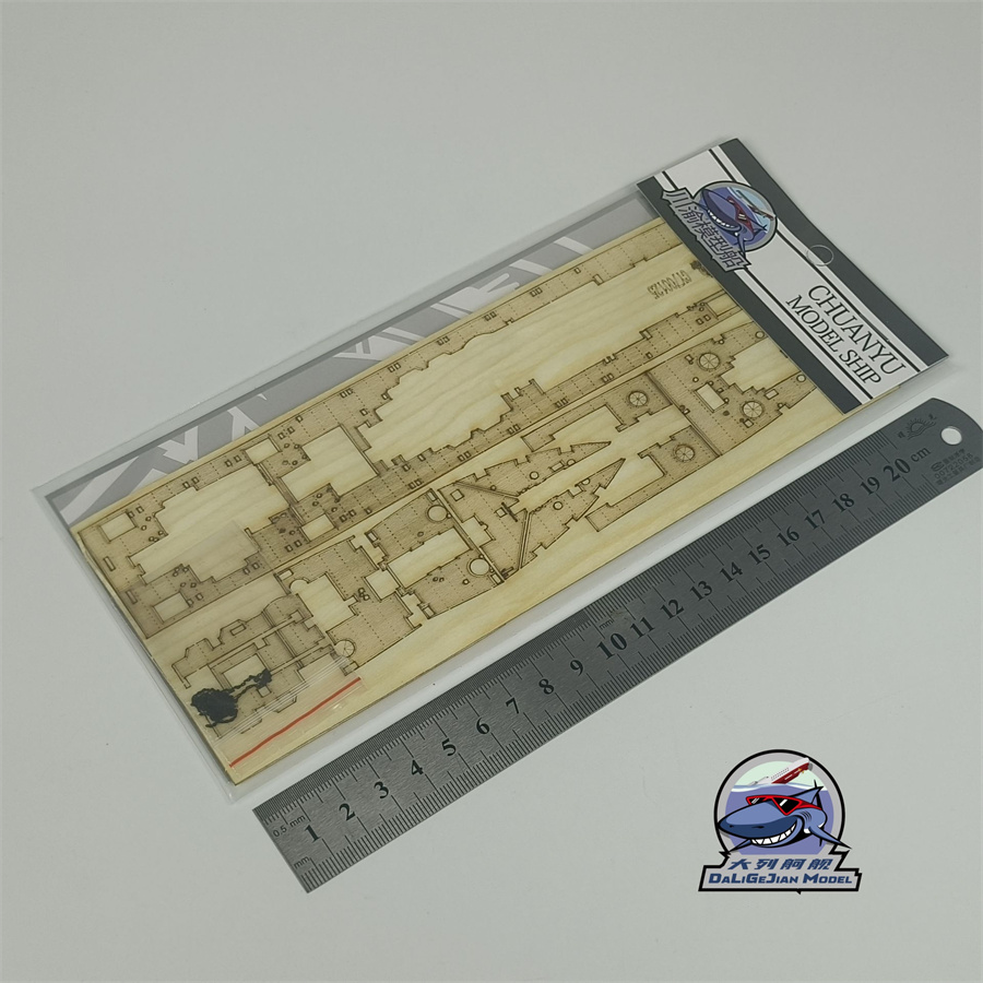 1/700 Ölçekli Ahşap Güverte Ma - Model Kit U Boat incelemesi ve fiyatı