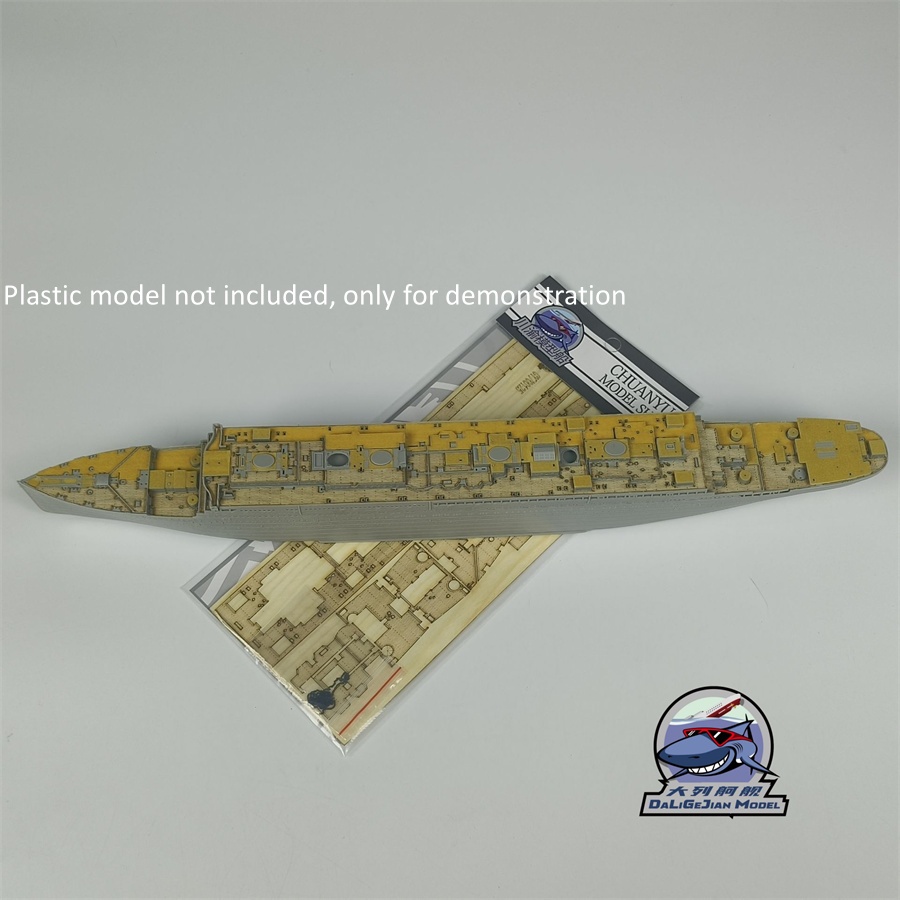 1/700 Ölçekli Ahşap Güverte Ma - Model Kit U Boat incelemesi ve fiyatı