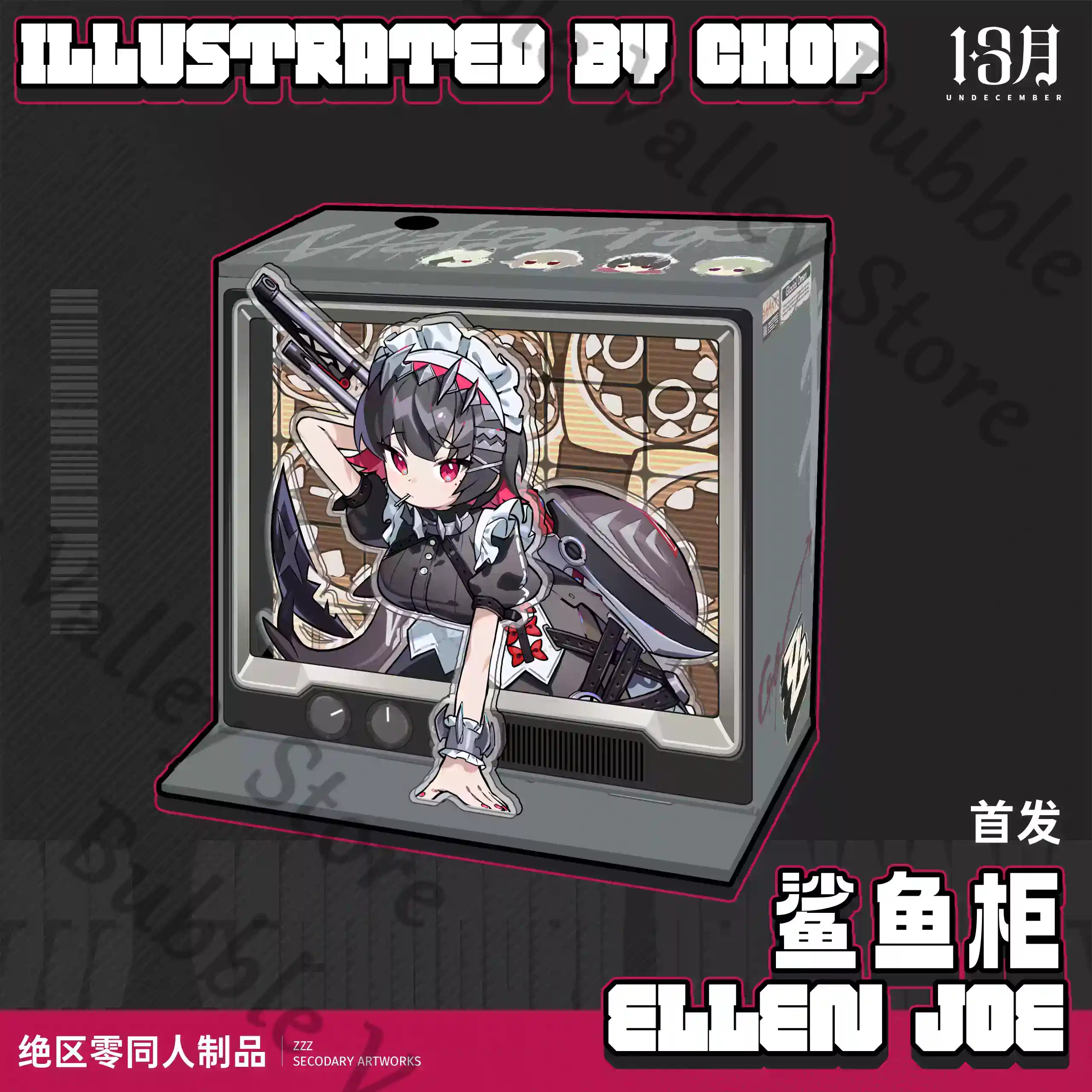 Anime Zenless Zone Zero Ellen  - Model Kit Zero incelemesi ve fiyatı