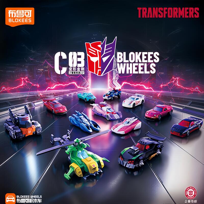 Blokees Transformers Wheels C0 - Model Kit Figures incelemesi ve fiyatı