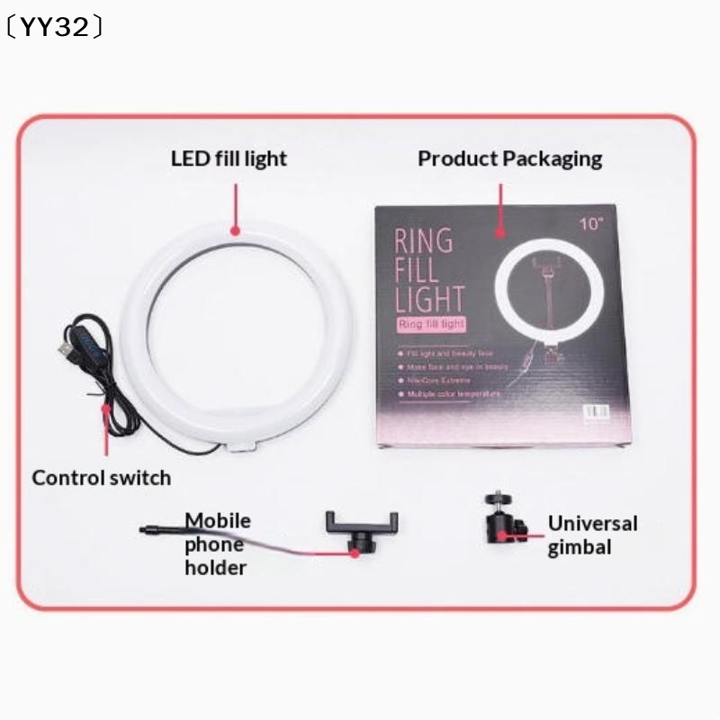 1 takım kısılabilir LED lamba  - Model Kit Led incelemesi ve fiyatı