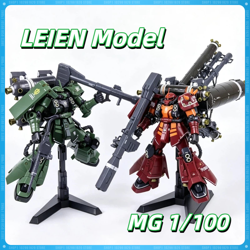 LEIEN Model MG 1/100 ZG003 MS- - Model Kit Zeus incelemesi ve fiyatı