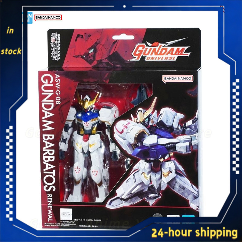 Stokta Mevcut Orijinal Bandai  - Model Kit Gundam Barbatos incelemesi ve fiyatı