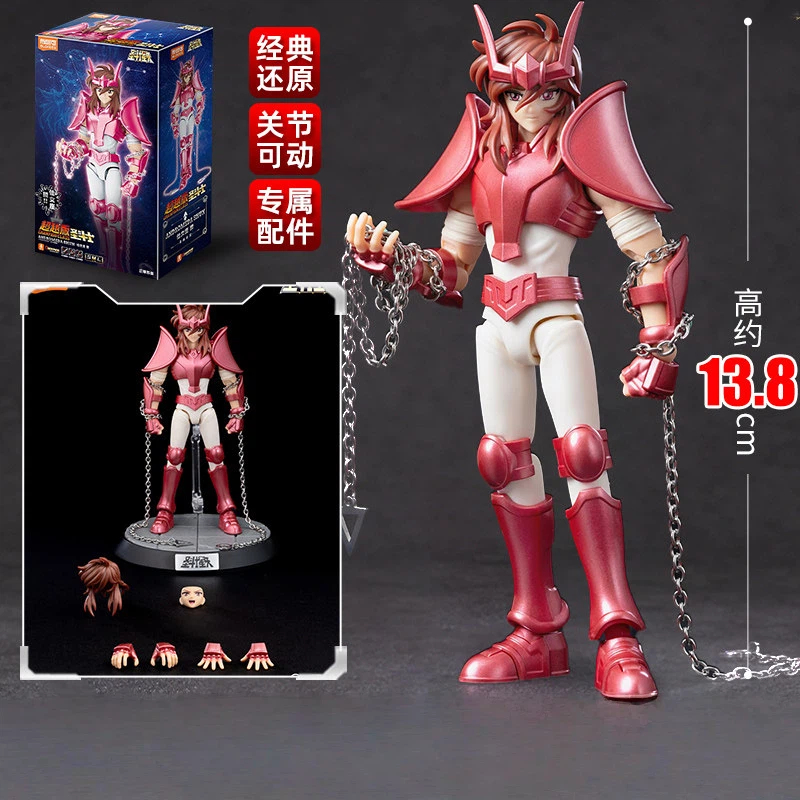 Blokees Altın Aziz Seiya Cygnu - Model Kit Kiryu incelemesi ve fiyatı